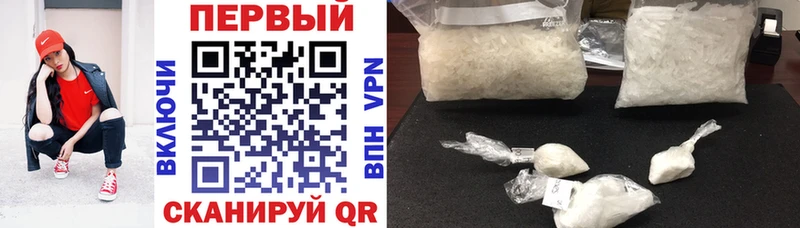 АМФ Розовый  сколько стоит  Мензелинск 