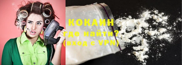 твердый Ахтубинск