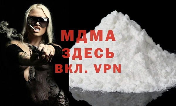 прущий лед Зерноград