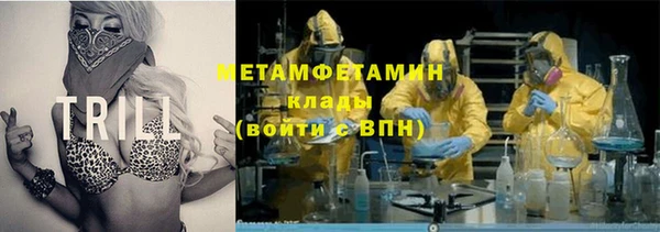 круглые Зеленокумск