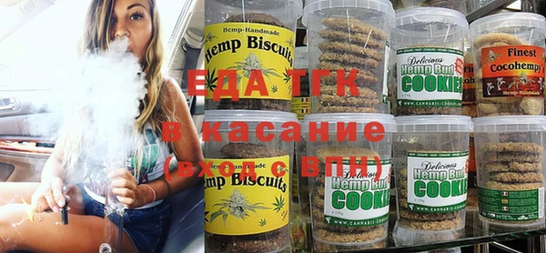 круглые Зеленокумск