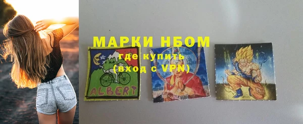 круглые Зеленокумск