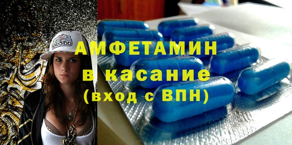 круглые Зеленокумск
