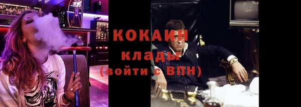 круглые Зеленокумск
