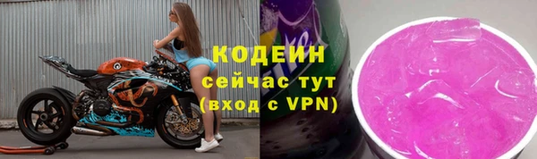 мяу мяу мука Аша