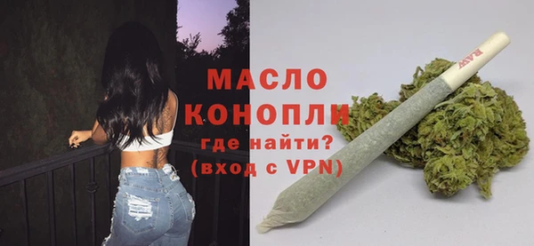 мяу мяу мука Аша