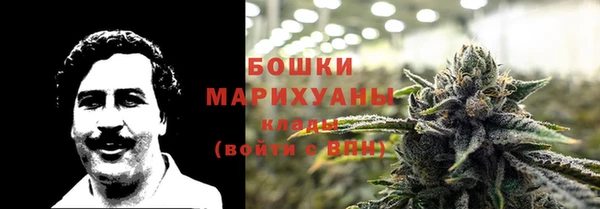 экстази Зеленодольск