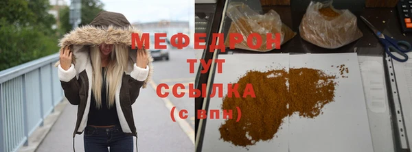круглые Зеленокумск