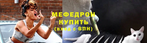 круглые Зеленокумск