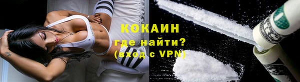 jwh Бабаево