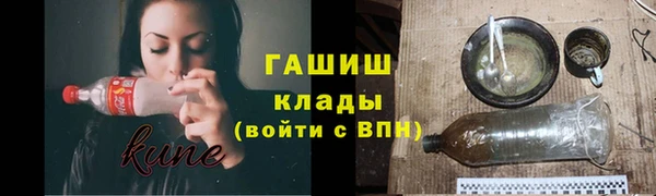 прущий лед Зерноград