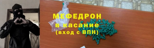 круглые Зеленокумск