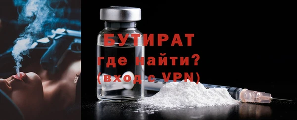 круглые Зеленокумск