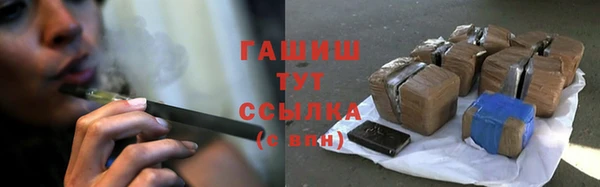 круглые Зеленокумск