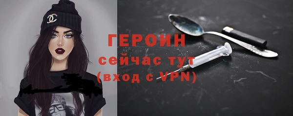 круглые Зеленокумск