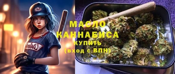 прущий лед Зерноград