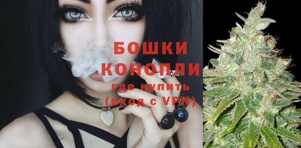 круглые Зеленокумск