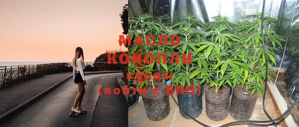 jwh Бабаево