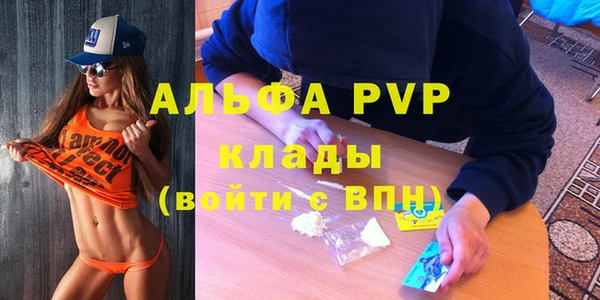прущий лед Зерноград