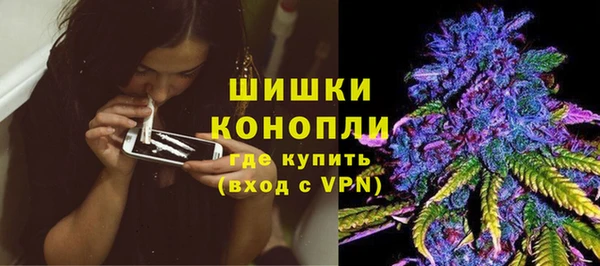 прущий лед Зерноград