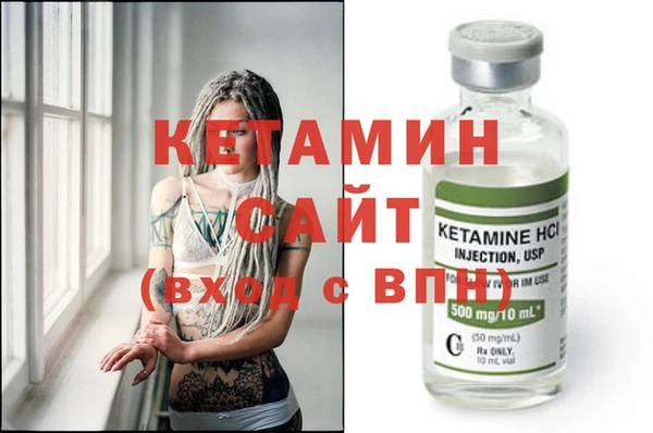 прущий лед Зерноград