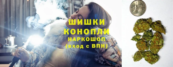 прущий лед Зерноград